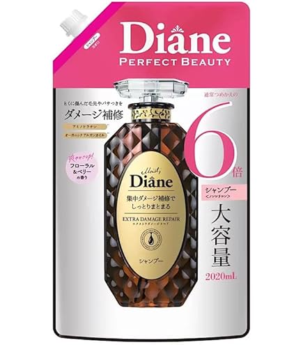 Amazon | ダイアン エクストラダメージリペア シャンプー 詰替 2020ml